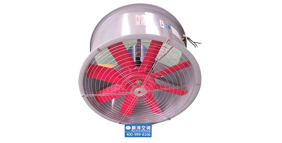T35軸流風機