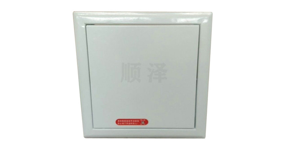 板式排煙口