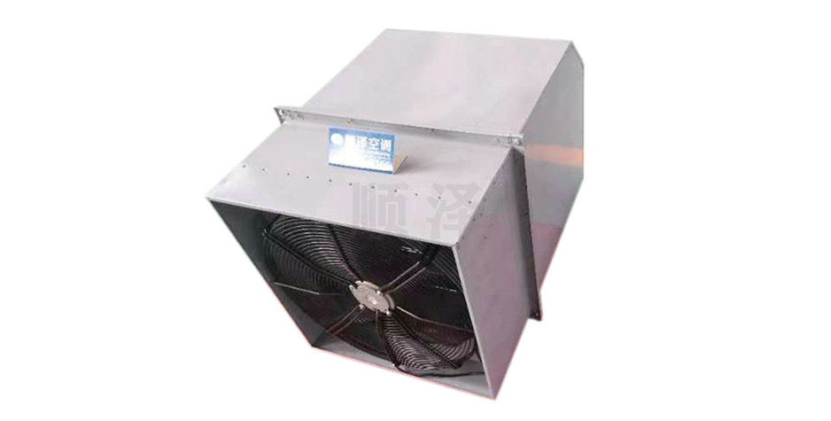 邊墻送風(fēng)機(jī)